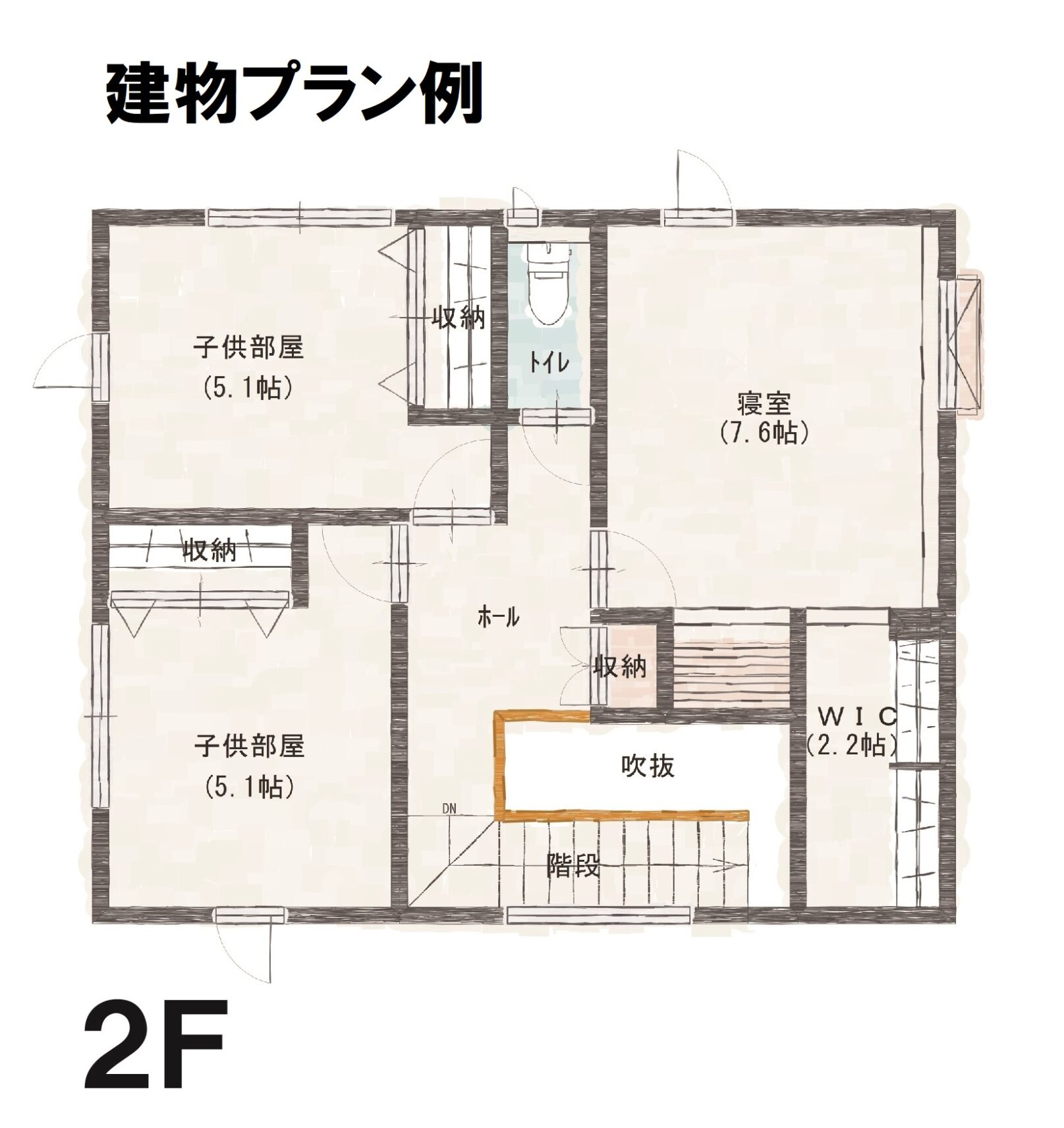 福井市開発３丁目【区画 １】土地 　1,440万円 写真8