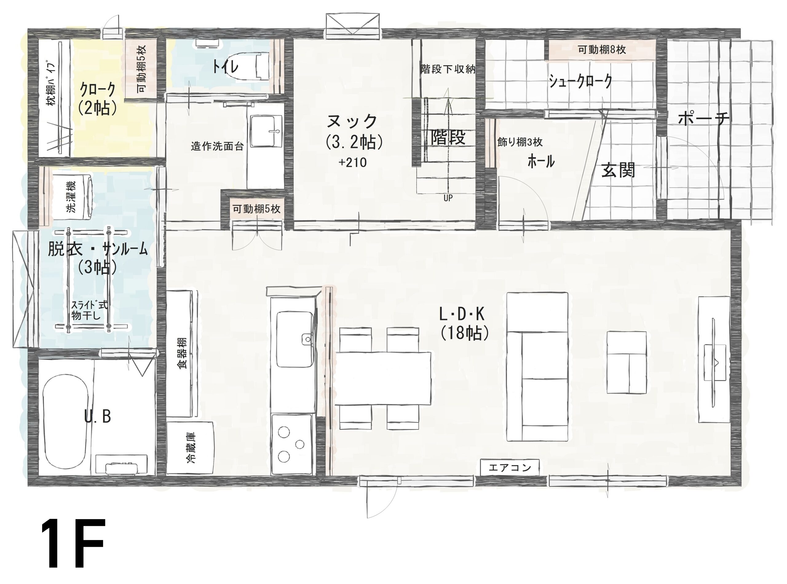 坂井市春江町沖布目Ａ　建売住宅　3,190万円 見取り図：１階