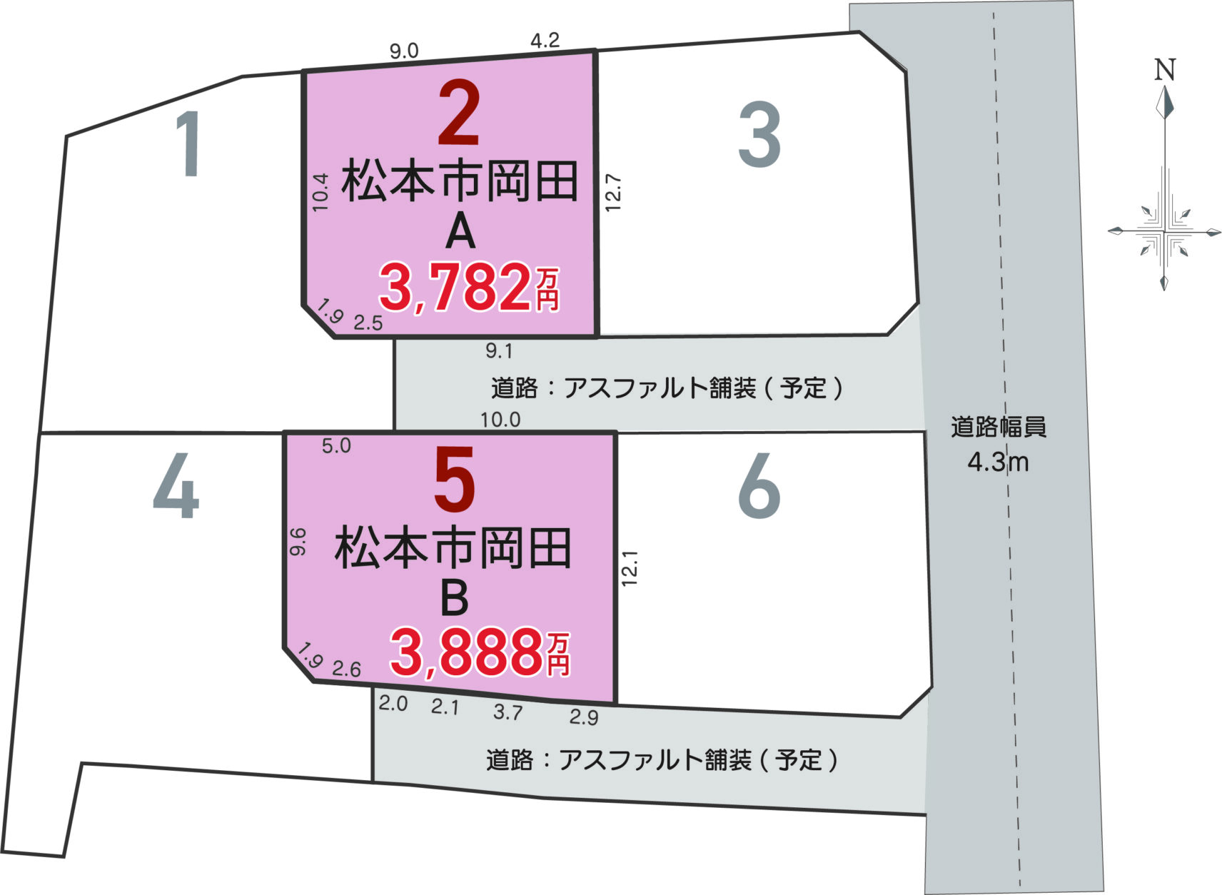 松本市岡田Ｂ　建売住宅　3,888万円 写真21