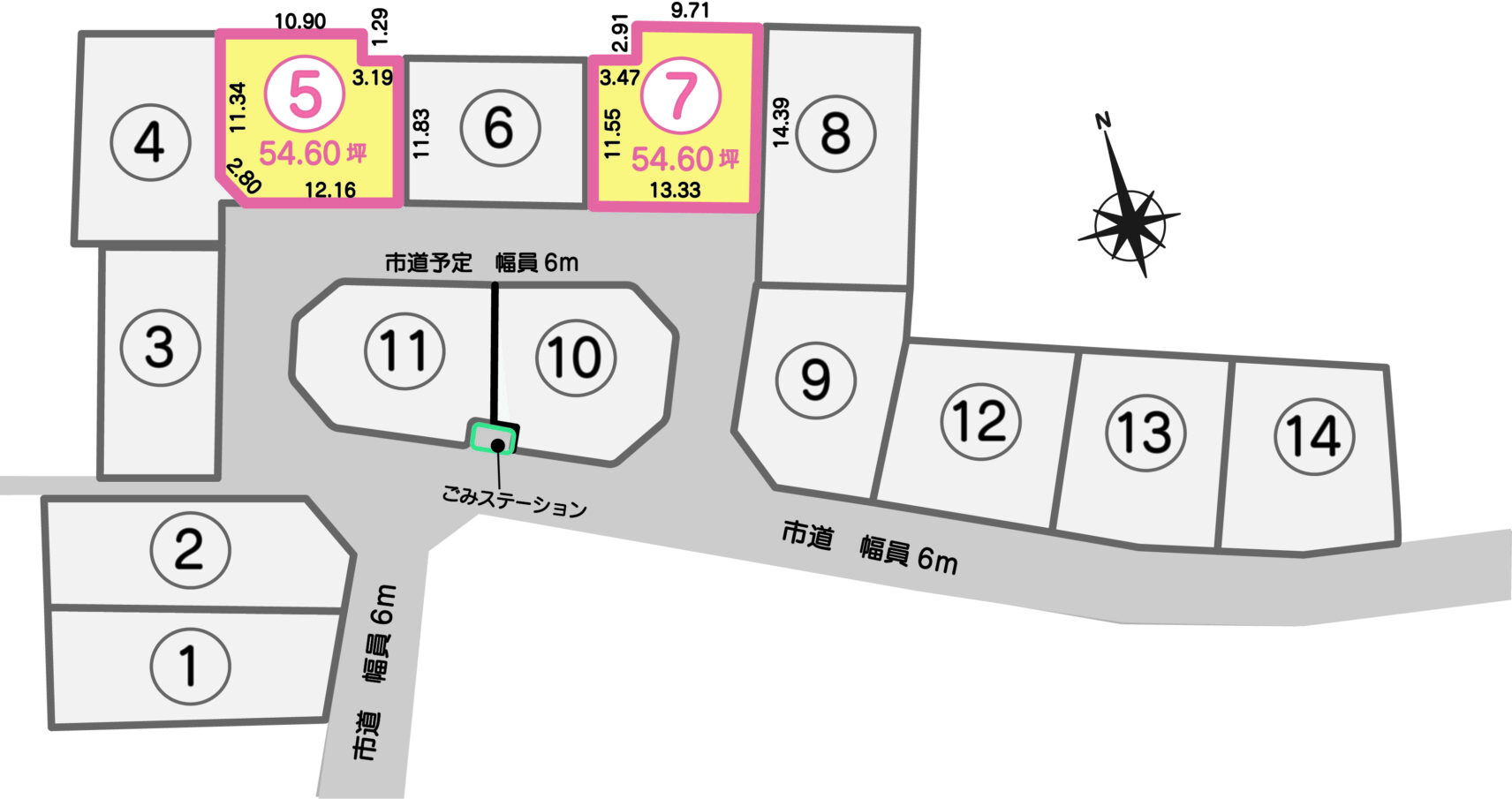 長岡市上除町  土地【全２区画】 693.4万円 写真1