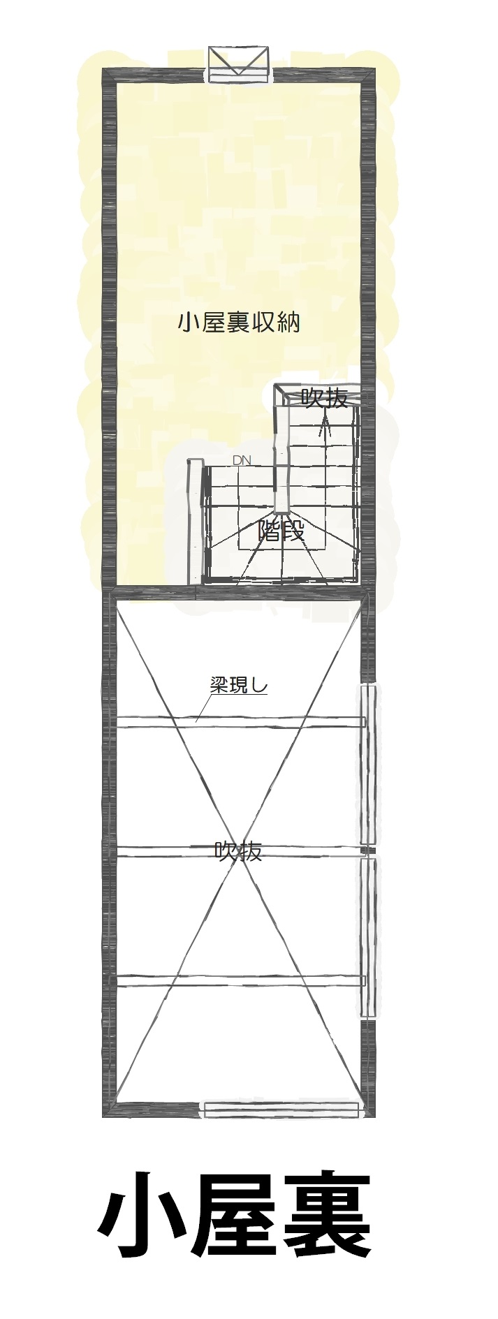 高岡市蓮花寺Ａ　建売住宅　2,892万円 見取り図：小屋裏収納