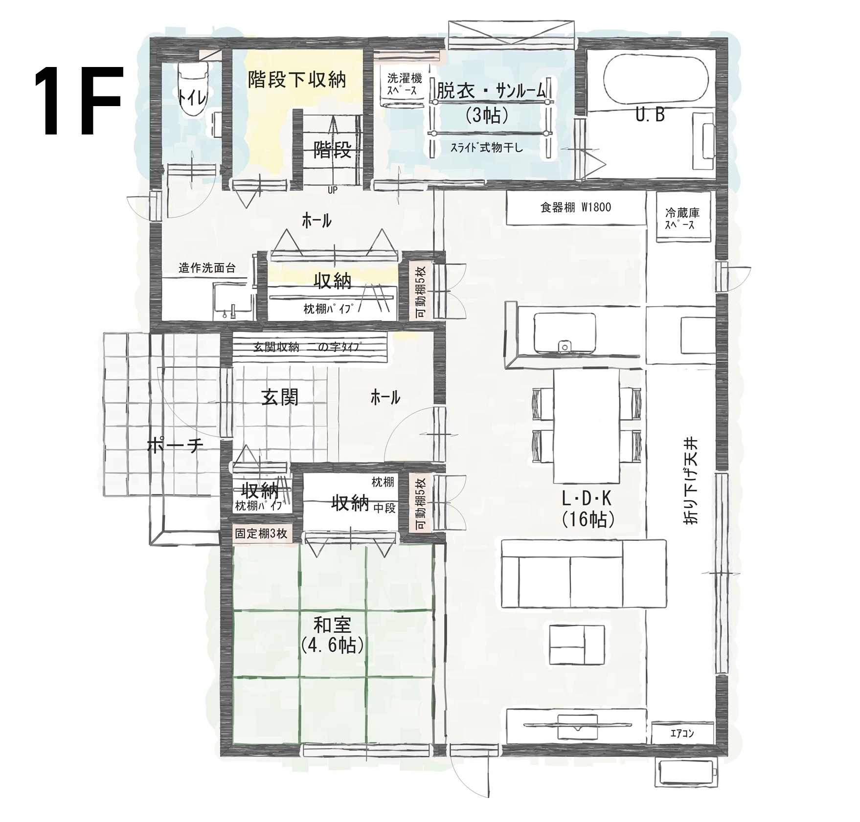 鯖江市糺町Ｂ　建売住宅　3,168万円 見取り図：１階