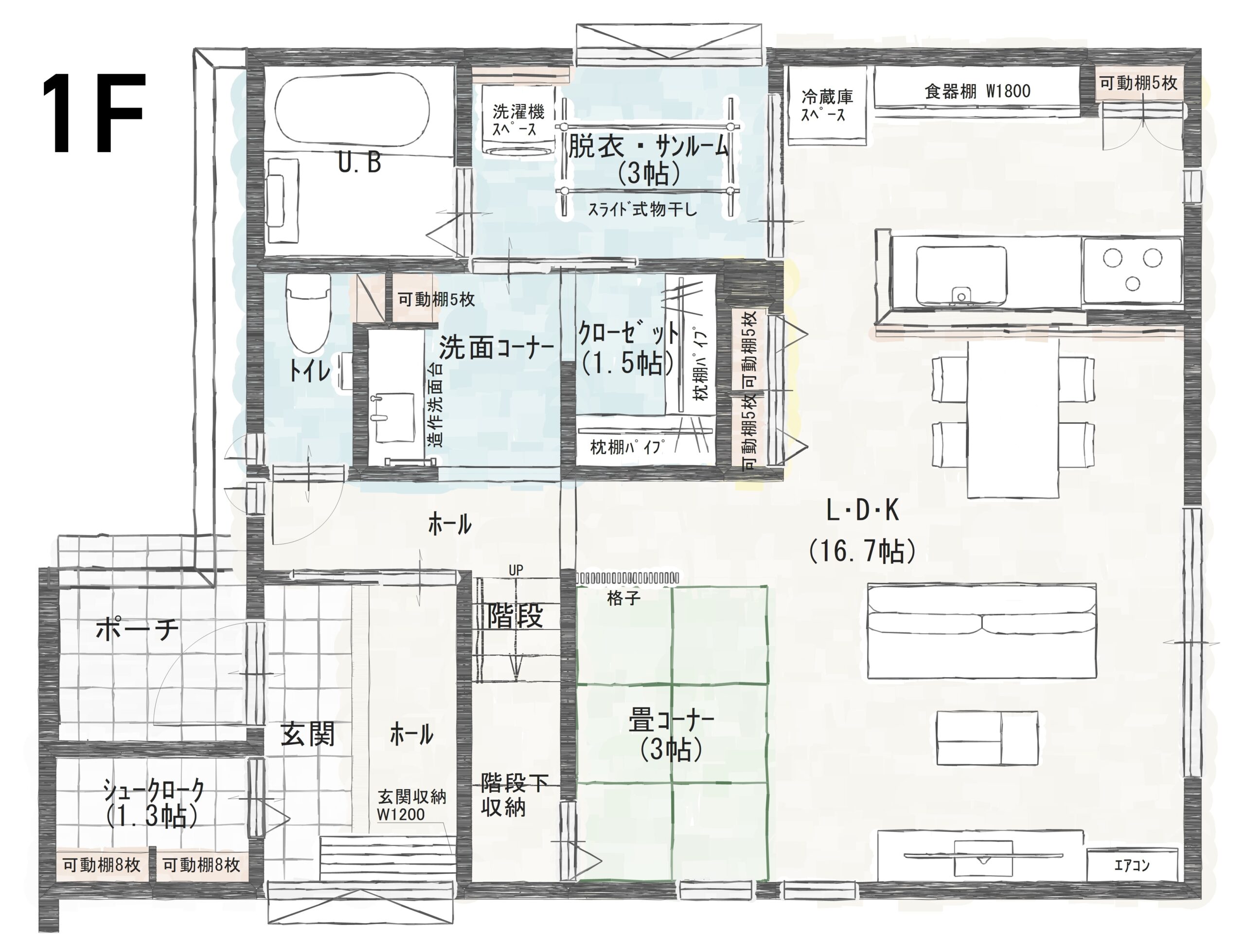 坂井市春江町江留中Ｃ　建売住宅　3,375万円 見取り図：１階